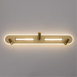 Спот Arte Lamp A2220PL-3GO