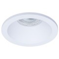 Точечный встраиваемый светильник ARTE LAMP A2869PL-1WH