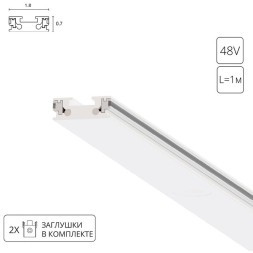 Магнитный плоский 1м шинопровод толщиной 7мм Arte Lamp Rapid A613133