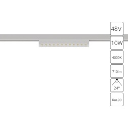 A7268PL-1WH Трековый магнитный светодиодный светильник Arte Lamp Optima CRI90+ 4000К 710Лм 24° 10Вт
