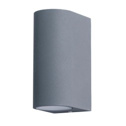 Уличный настенный светильник Arte Lamp A3102AL-2GY COMPASS IP44 под лампы 2xGU10 35W