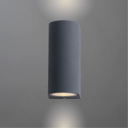 Уличный настенный светильник Arte Lamp A3102AL-2GY COMPASS IP44 под лампы 2xGU10 35W
