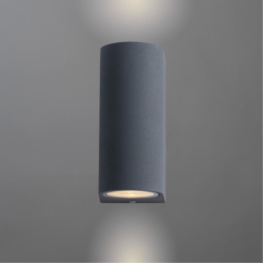 Уличный настенный светильник Arte Lamp A3102AL-2GY COMPASS IP44 под лампы 2xGU10 35W