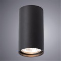 Накладной потолочный светильник Arte Lamp A1516PL-1BK UNIX под лампу 1xGU10 35W