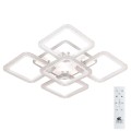 Потолочная люстра Arte Lamp SPLASH A2534PL-90WH