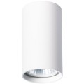 Накладной потолочный светильник Arte Lamp A1516PL-1WH UNIX под лампу 1xGU10 35W