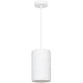 Arte Lamp Corsetto A7096SP-1WH Подвесной современный светильник, плафон из белого гипса с имитацией плетения диаметром 14 см, основание белый металл, провод 100 см, лампа E27 1шт до 40Вт IP20 220В