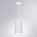 Arte Lamp Corsetto A7096SP-1WH Подвесной современный светильник, плафон из белого гипса с имитацией плетения диаметром 14 см, основание белый металл, провод 100 см, лампа E27 1шт до 40Вт IP20 220В