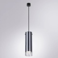 Точечный подвесной светильник Arte Lamp LAZIO A5367SP-1SS