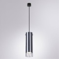 Точечный подвесной светильник Arte Lamp LAZIO A5367SP-1SS