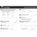 Arte Lamp SKYCROSS NEON A606606N Набор из 2 дополнительных креплений неона