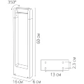 A2466PA-1BK Arte Lamp TRAPEZIO Ландшафтный уличный светильник (столб) плоский