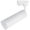 Трековый светильник Arte Lamp HUBBLE A6811PL-1WH