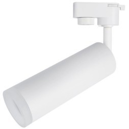 Трековый светильник Arte Lamp HUBBLE A6811PL-1WH