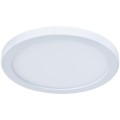 Встраиваемый светильник Arte Lamp A7979PL-1WH MESURA светодиодный LED 14W
