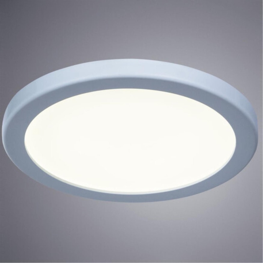 Встраиваемый светильник Arte Lamp A7979PL-1WH MESURA светодиодный LED 14W