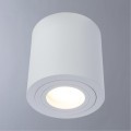 Точечный накладной светильник Divinare GALOPIN 1460/03 PL-1