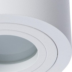 Точечный накладной светильник Divinare GALOPIN 1460/03 PL-1