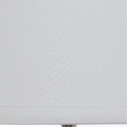 Интерьерная настольная лампа Schedar A4008LT-1WH