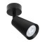 Спот ARTE LAMP A2352PL-1BK