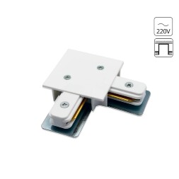 Г-соединитель для встр. в ГКЛ однофазного шинопровода Arte Lamp A120133