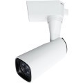 Однофазный двужильный светодиодный трековый светильник Arte Lamp A4561PL-1WH BARUT 4000К 750Лм CRI85+ 24° 10Вт