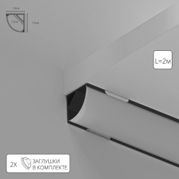 Arte Lamp SURFACE A161606S Профиль накладной угловой для лент шириной не более 10мм, 2 торцевые заглушки и 4 крепления в комплекте