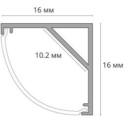 Arte Lamp SURFACE A161606S Профиль накладной угловой для лент шириной не более 10мм, 2 торцевые заглушки и 4 крепления в комплекте