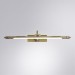 Подсветка для картин Arte Lamp LEONARDO A6508AP-1AB