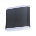 Уличный настенный светильник Arte Lamp A8153AL-2BK LINGOTTO IP54 светодиодный 2xLED 3W