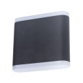 Уличный настенный светильник Arte Lamp A8153AL-2BK LINGOTTO IP54 светодиодный 2xLED 3W