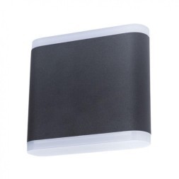 Уличный настенный светильник Arte Lamp A8153AL-2BK LINGOTTO IP54 светодиодный 2xLED 3W