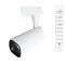 Однофазный двужильный светодиодный трековый светильник Arte Lamp A4562PL-1WH BARUT 4000К 1350Лм CRI85+ 24° 18Вт
