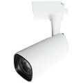 Однофазный двужильный светодиодный трековый светильник Arte Lamp A4562PL-1WH BARUT 4000К 1350Лм CRI85+ 24° 18Вт