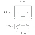 Arte Lamp A691005E Комплект из 2 торцевых заглушек для профиля A690205