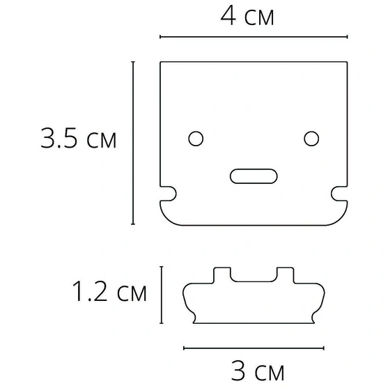 Arte Lamp A691005E Комплект из 2 торцевых заглушек для профиля A690205
