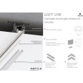 Arte Lamp A691005E Комплект из 2 торцевых заглушек для профиля A690205