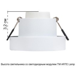 Точечный встраиваемый светильник Arte Lamp RAMO A1240PL-1WH