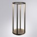 УЛИЧНЫЙ СВЕТИЛЬНИК ARTE LAMP HASSALEH A3370PA-1B