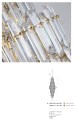 Каскадная люстра Divinare ROSIE 3511/17 LM-36