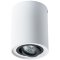 Накладной потолочный светильник Arte Lamp A5644PL-1WH FALCON под лампу 1xGU10 50W