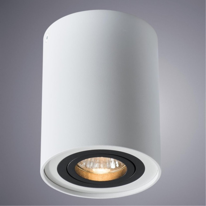 Накладной потолочный светильник Arte Lamp A5644PL-1WH FALCON под лампу 1xGU10 50W