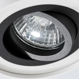 Накладной потолочный светильник Arte Lamp A5644PL-1WH FALCON под лампу 1xGU10 50W