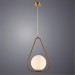 Подвесной светильник Arte Lamp A7765SP-1AB MATISSE под лампу 1xE27 60W