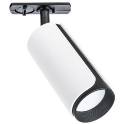 Однофазный двужильный трековый светильник Arte Lamp A7375PL-1WH PINO под сменную лампу GU10