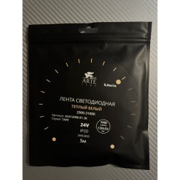 A2412008-01-3K Светодиодная лента 24В 9,6Вт/м 1000Лм/м 3000К CRI 90+ 8мм SMD2835 120шт/м 5м IP20