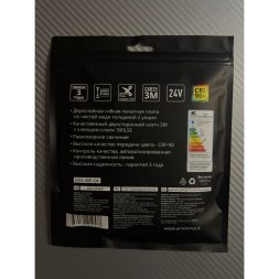 A2412008-01-3K Светодиодная лента 24В 9,6Вт/м 1000Лм/м 3000К CRI 90+ 8мм SMD2835 120шт/м 5м IP20