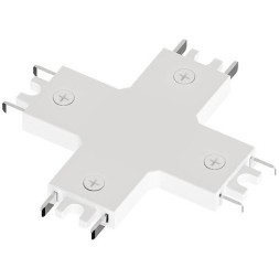 Коннектор X-образный для накладного шинопровода Arte Lamp Rapid A613733X