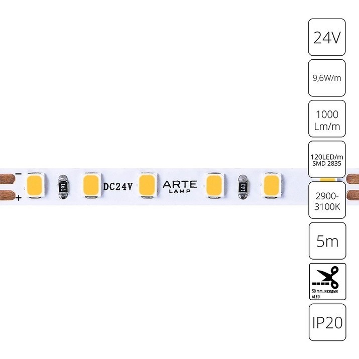 A2412005-01-3K Светодиодная лента 24В 9,6Вт/м 1000Лм/м 3000К CRI 90+ 5мм SMD2835 120шт/м 5м IP20