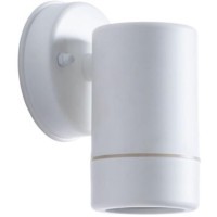 Архитектурная подсветка светодиодная Atlas A3503AL-1WH IP44